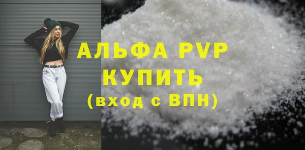 mdpv Богданович