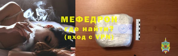 mdpv Богданович